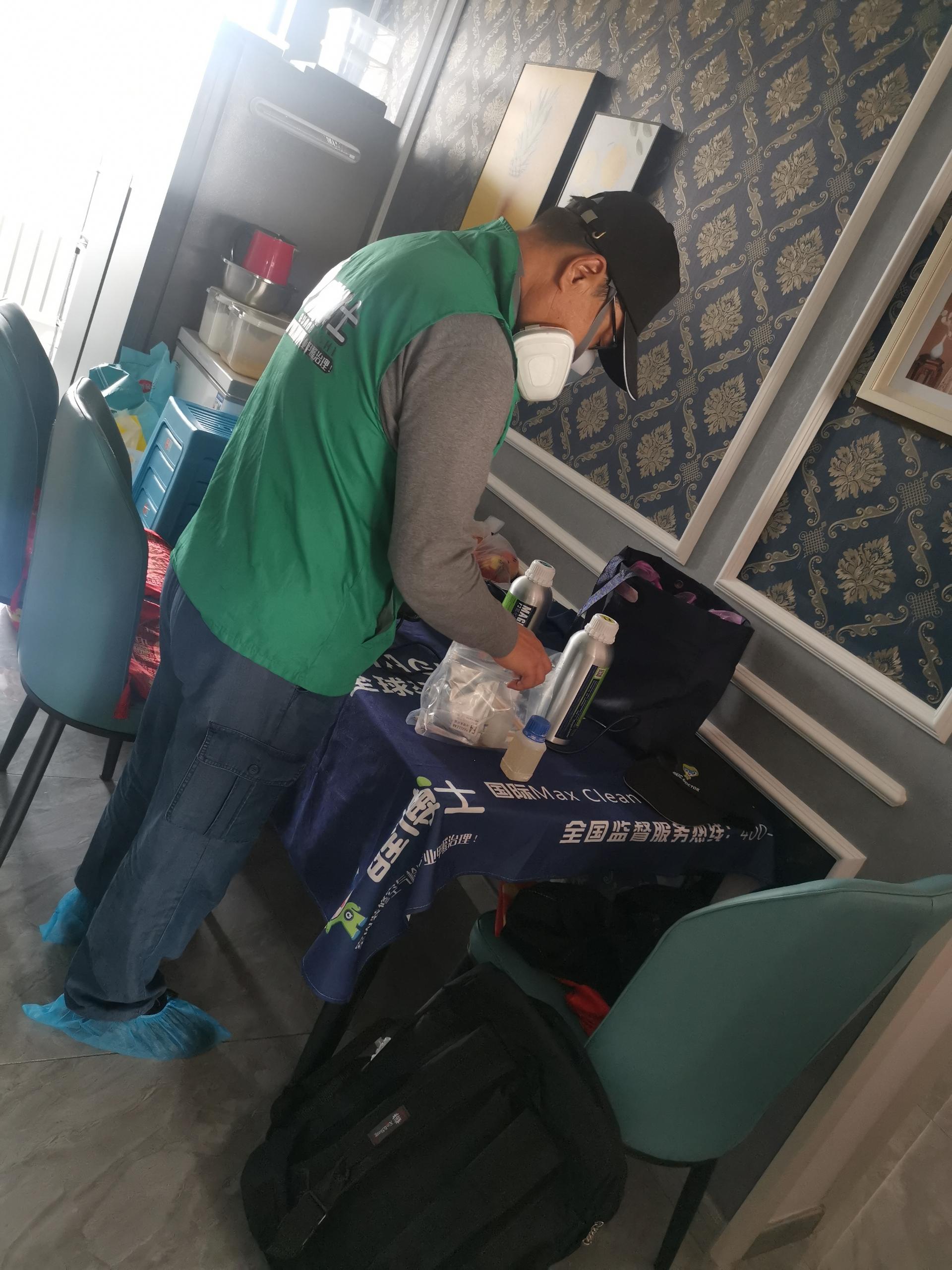 桑植东湖一区小区除甲醛甲醛治理公司